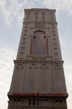 Hotel Dhiafat Al Raja Mekka
